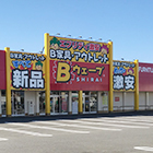 前橋店