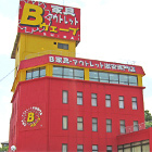 高崎吉井店